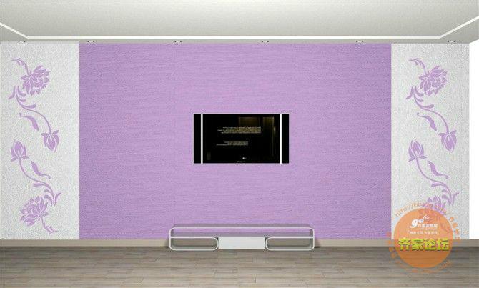 供應硅藻泥馬萊漆木紋漆施工