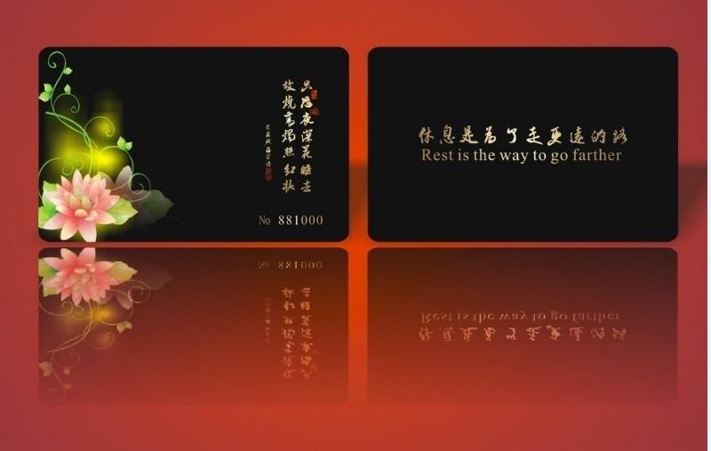 積分卡多少錢(qián)一張？積分卡價(jià)格