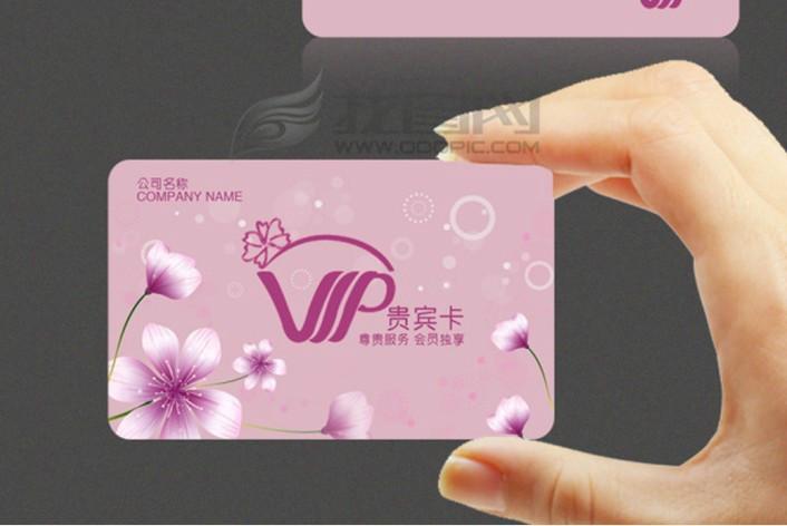 做積分卡價格做積分卡廠家圖片