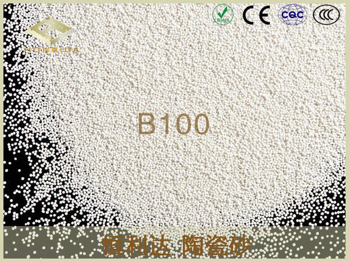 B100陶瓷砂图片