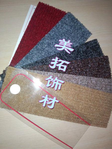 供應鋁合金防塵刮泥擦腳地墊門廳腳墊