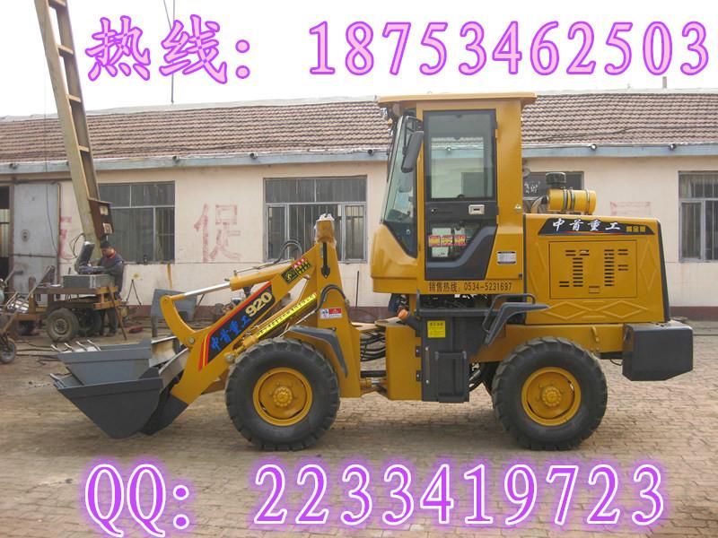 供應(yīng)輪式裝載機(jī)重工920輪胎式裝載機(jī)