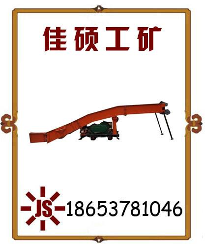 P90B耙斗式裝巖機(jī)圖片