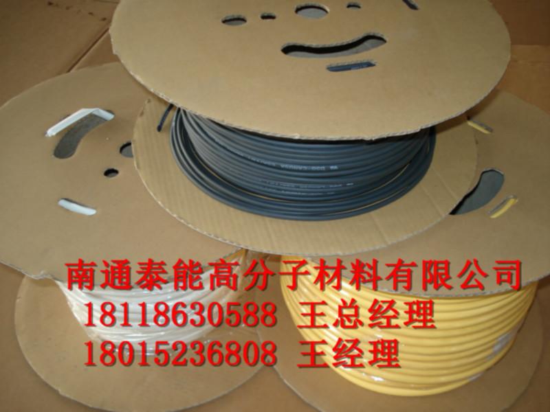 薄壁熱縮管圖片/薄壁熱縮管樣板圖 (4)