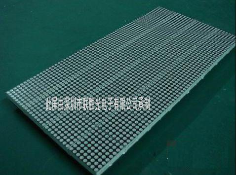 F3.75雙色單元板圖片/F3.75雙色單元板樣板圖 (4)