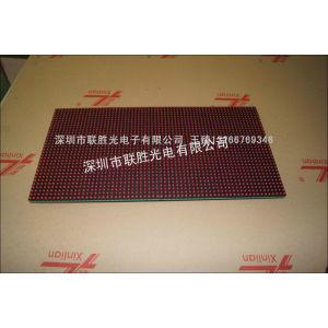 廠家直銷F5.0半戶外直插燈單元板488X244mm