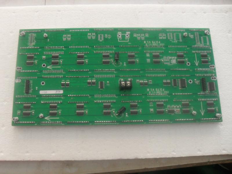 供應(yīng)火熱銷售1588雙色點(diǎn)陣模塊8X8點(diǎn)