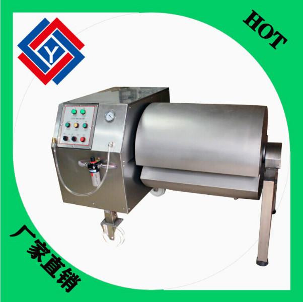 供應(yīng)真空滾揉機