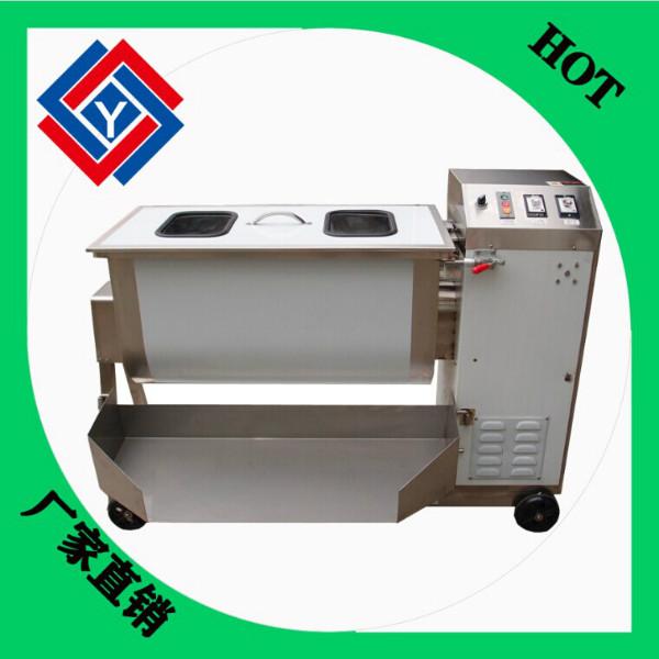 供應(yīng)混合攪拌機(jī)，雙軸攪拌機(jī)，粉體攪拌機(jī)