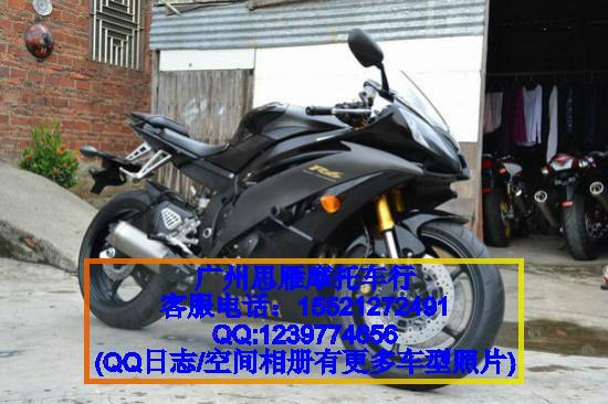 雅馬哈YZF-R6摩托車2800元圖片