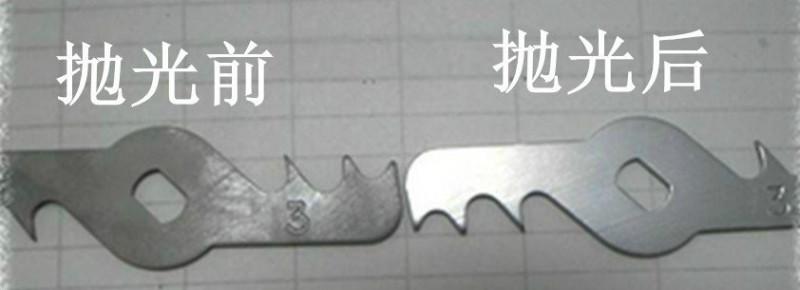 供應(yīng)中創(chuàng)*精密去毛刺機(jī)