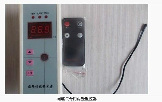供應電地暖液晶智能溫控器16A溫控器