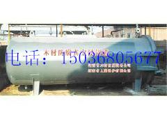 河北木材真空壓力罐廠家-河北木材真空壓力罐價(jià)格