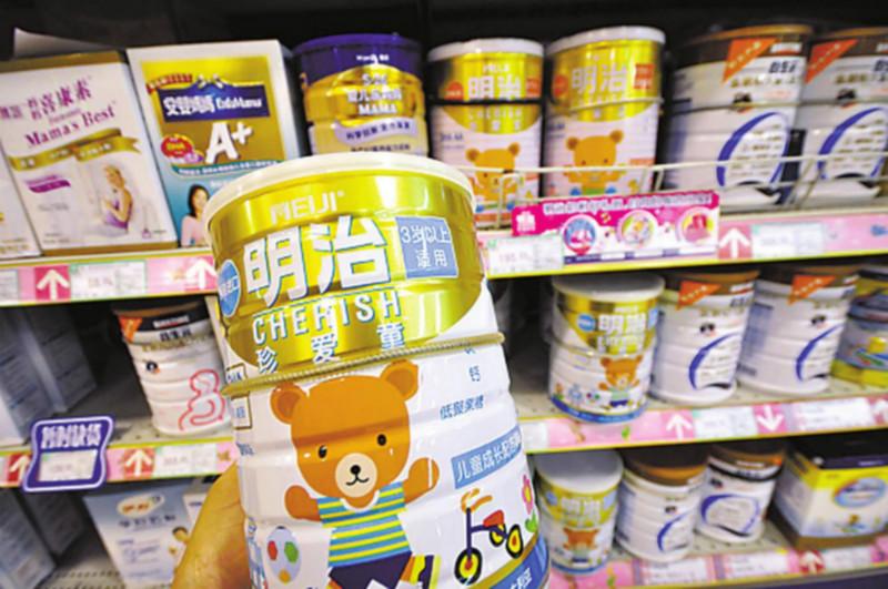 供应香港中转进口英国咖啡代理 美瑞迩专注于食品进口清关、食品进口申报、食品进口报检、食品进口收货人备案、食品进口清关报关