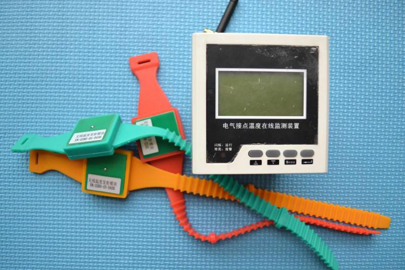 開(kāi)關(guān)柜無(wú)線測(cè)溫系統(tǒng) 開(kāi)關(guān)柜無(wú)線測(cè)溫裝置   可貼牌 加工生產(chǎn)