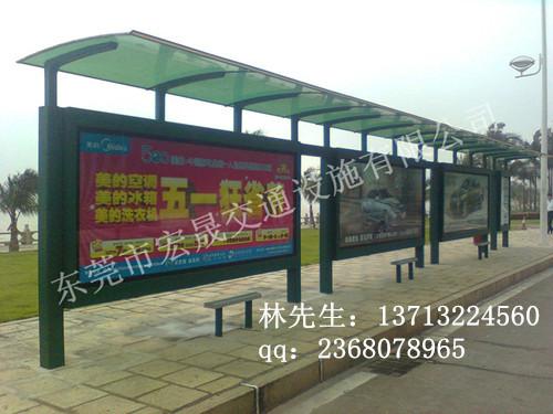 供應(yīng)韶關(guān)市候車亭制造始興公交站牌制造