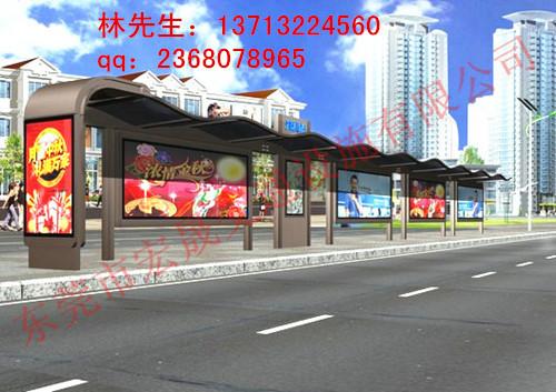 供應(yīng)廣東潮州不銹鋼收費(fèi)亭生產(chǎn)