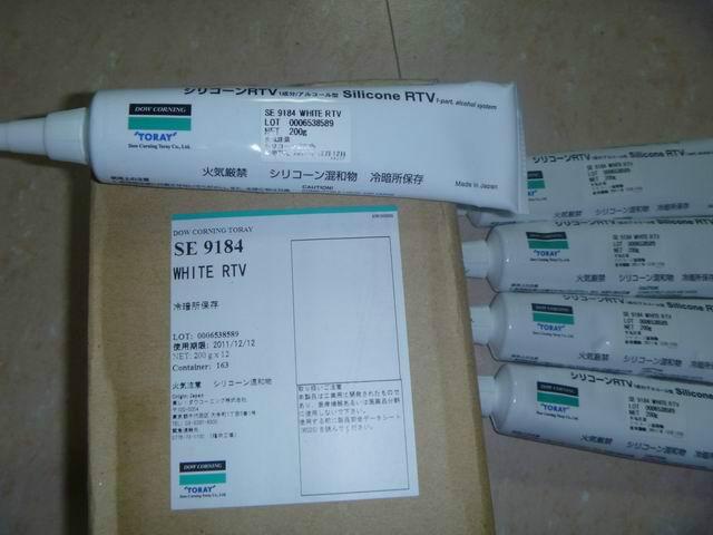 供應(yīng)道康寧DC8888，DC8888上海價(jià)格，DC8888產(chǎn)品信息