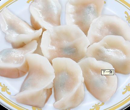 供应仿手工饺子机 新款大型全自动饺子机 多功能饺子机器图片