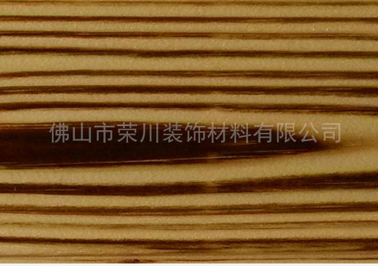 供應(yīng)炭燒板碳化板碳燒桑拿板防腐木