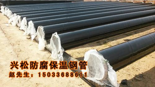 供應(yīng)3PE防腐鋼管天然氣防腐管道