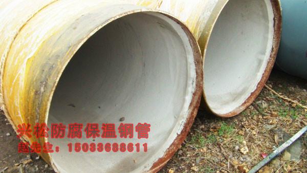 供應(yīng)承德水泥砂漿防腐鋼管