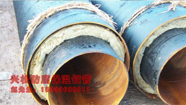 供應(yīng)承德鋼套鋼保溫鋼管廠家