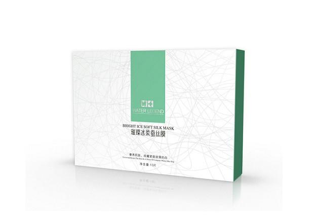 供應(yīng)廣州化妝品盒廠