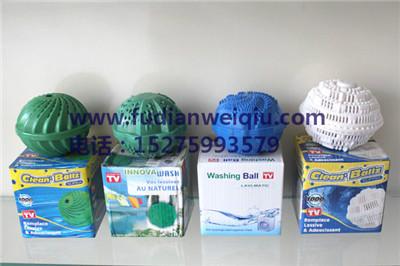 供應(yīng)洗衣球洗滌球