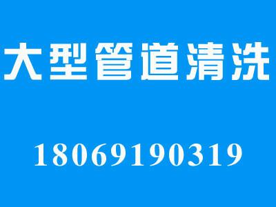 供应宁波抽粪清理化粪池清掏隔油池