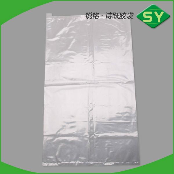 供應(yīng)充氣袋　填充袋　箱包鼓包袋　東莞廠家訂制生產(chǎn)