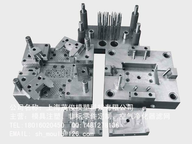 供应汽车仪表罩塑料模具制造图片