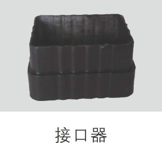 供應(yīng)陽(yáng)泉金屬天溝瀝青瓦