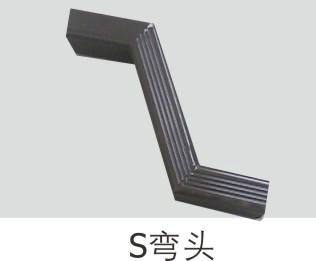 供應(yīng)斯塔夫樹脂落水系統(tǒng)