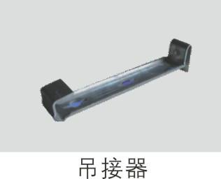 供應(yīng)唐山金屬天溝玻纖瓦廠家直銷