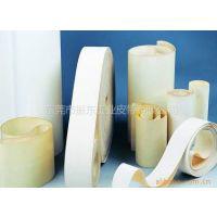 PU輸送帶圖片/PU輸送帶樣板圖 (2)