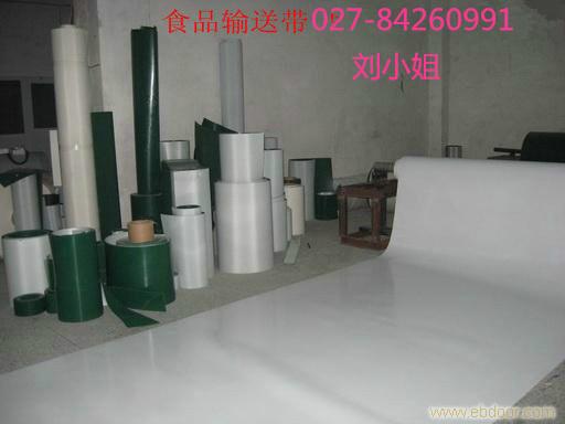 供應(yīng)白色PVC3MM/引進(jìn)荷蘭技術(shù)
