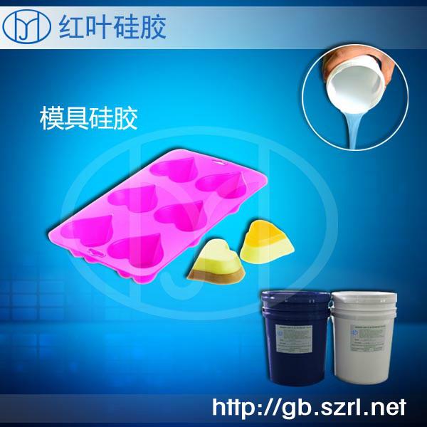 糖果模具硅膠圖片/糖果模具硅膠樣板圖 (4)