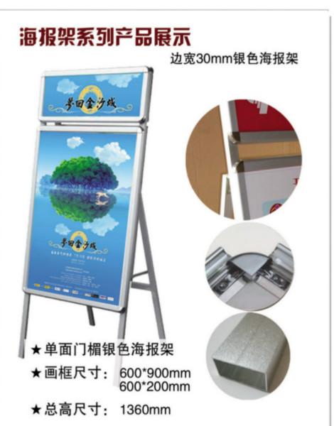 畫框定制圖片/畫框定制樣板圖 (4)