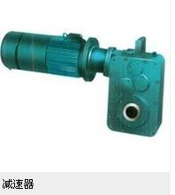 供應(yīng)平面包絡(luò)環(huán)面蝸桿減速器