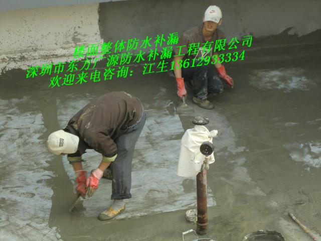 伸缩缝防水补漏卫生间防水补漏供应伸缩缝防水补漏卫生间防水补漏