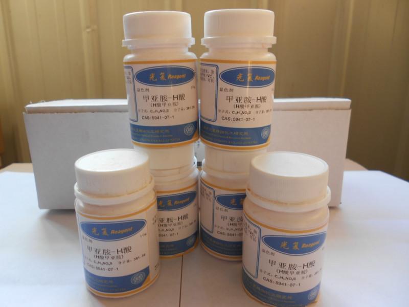 廠家直銷批發(fā)*