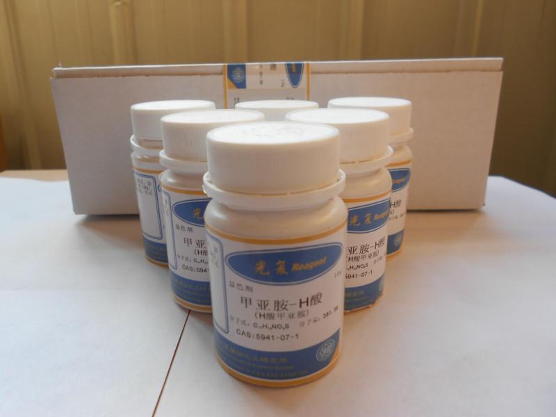 廠家直銷批發(fā)*