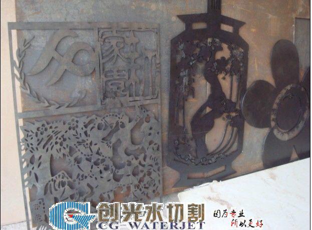 家居門花圖片/家居門花樣板圖 (2)