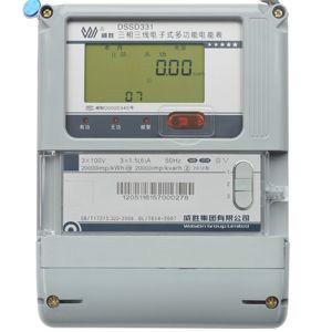 供应威胜电表DSSD331-MC3三相多功能