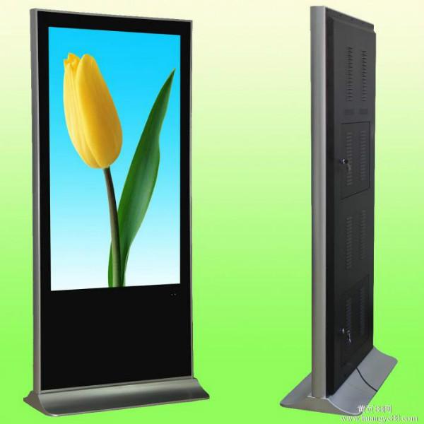 供應(yīng)落地*、上海42--98寸高清落地*上海廠家*落地*