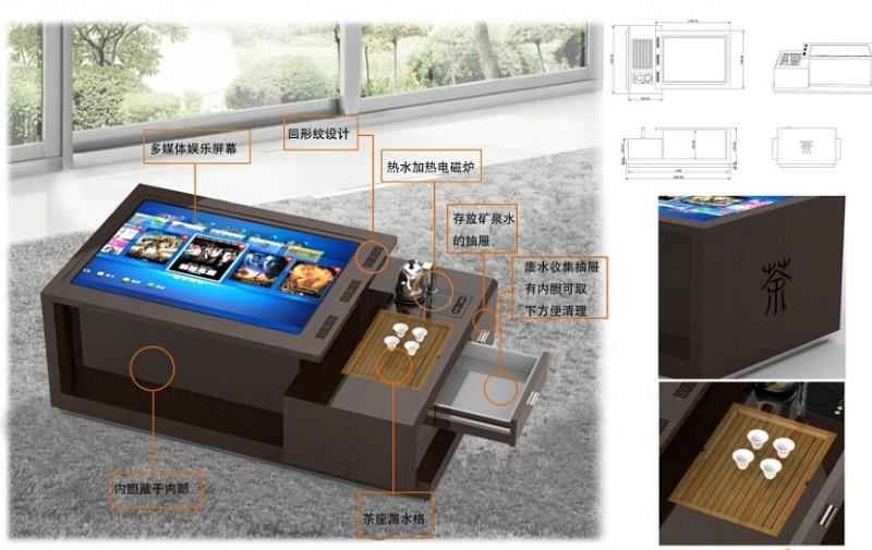 菏泽触摸茶几图片