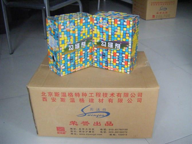 供應(yīng)河南地區(qū)*瓷磚勾縫劑廠家直銷歡迎來(lái)電18236411248