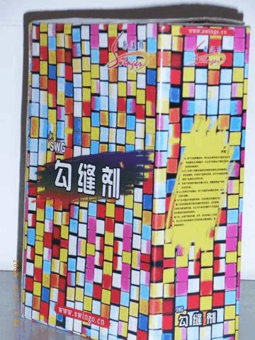 供應(yīng)河南地區(qū)*瓷磚勾縫劑廠家直銷歡迎來(lái)電18236411248