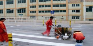 供應(yīng)*最全道路交通劃線、公路標(biāo)線規(guī)格劃線價(jià)格